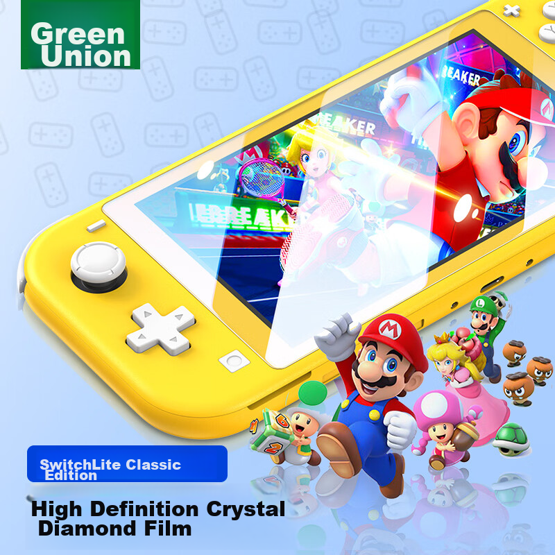 Ugreen HD Tempered Glass Screen Protector for Nintendo Switch Lite