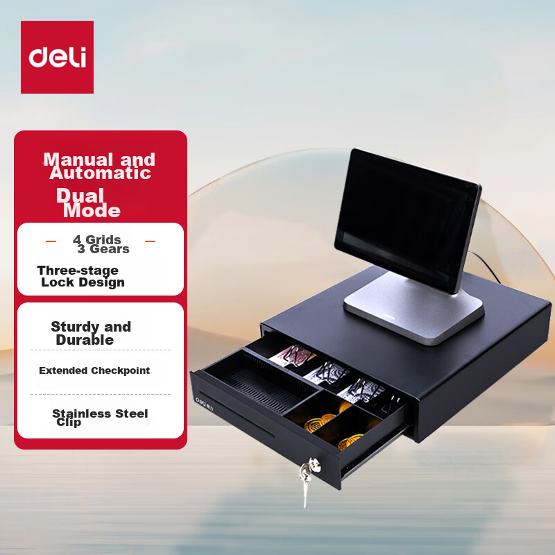 Deli DL-335 Multi-Functional Cash Drawer for Cash Registers