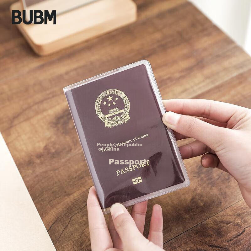 bubm transparent waterproof passport holder