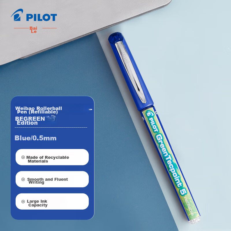 PILOT BX-GR5 Small Green Needle-Tip Pen