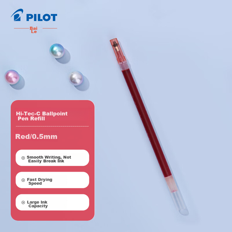 pilot blue gel pen refill 0.4mm quick-drying