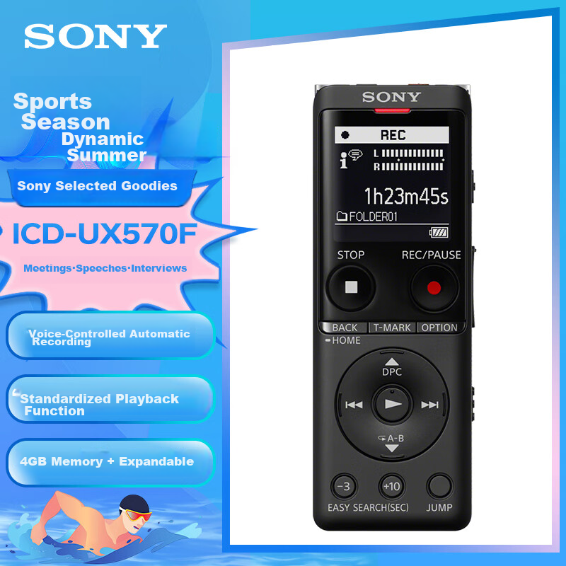 Sony UX570F 4GB Voice Recorder, Black