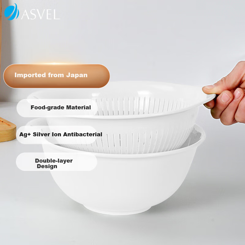 Asvel Japanese Double-Layer Veg Washing Basket
