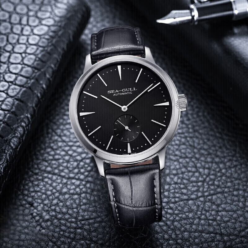 Seagull Automatic Mechanical Sailboat Men's Watch