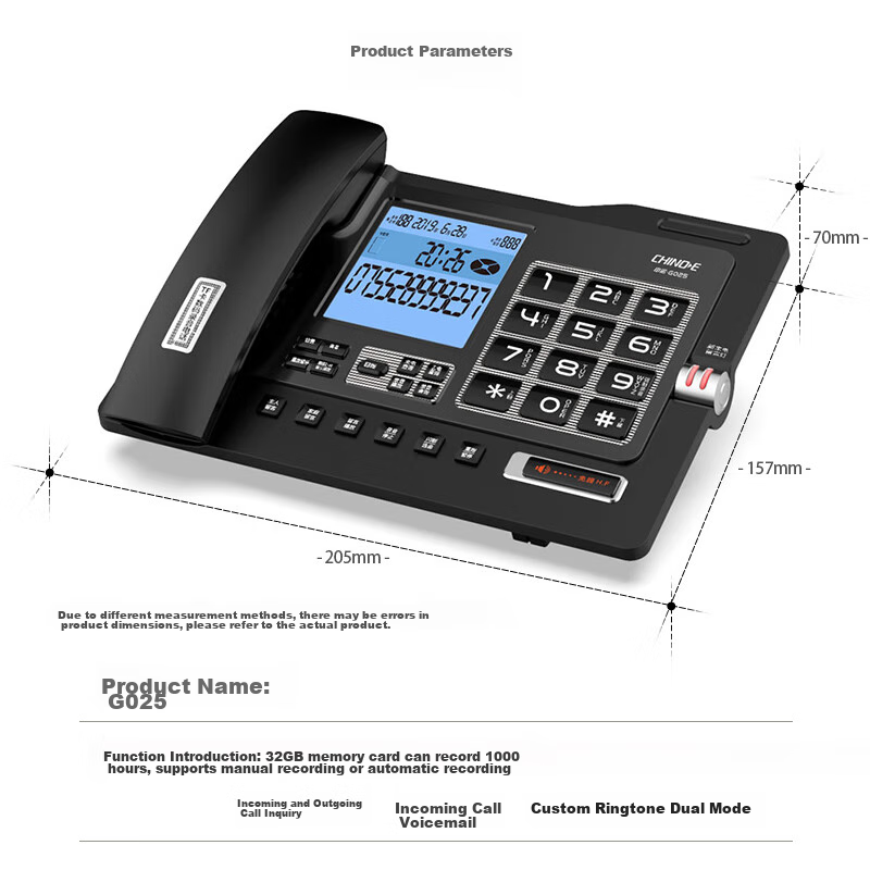 chino-e g025 black landline recorder