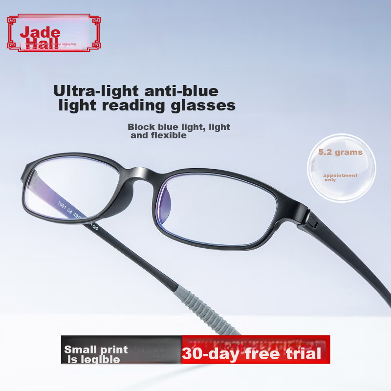 Yupintang Anti-Blue Light Reading Glasses for Women