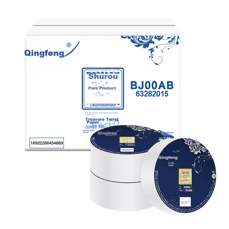 APP 3-ply ultra-soft toilet paper rolls