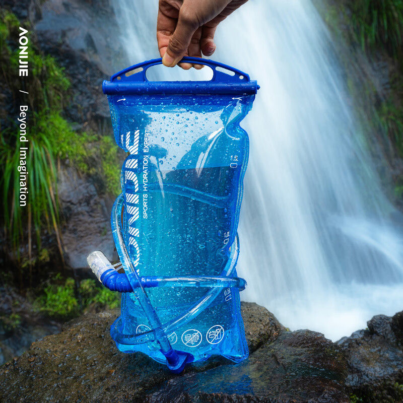 aonijie 1.5l hydration bladder for hiking & cycling