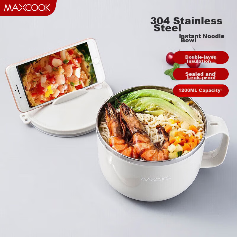 Maxcook 304 Stainless Steel Ramen Bowl 1200ml