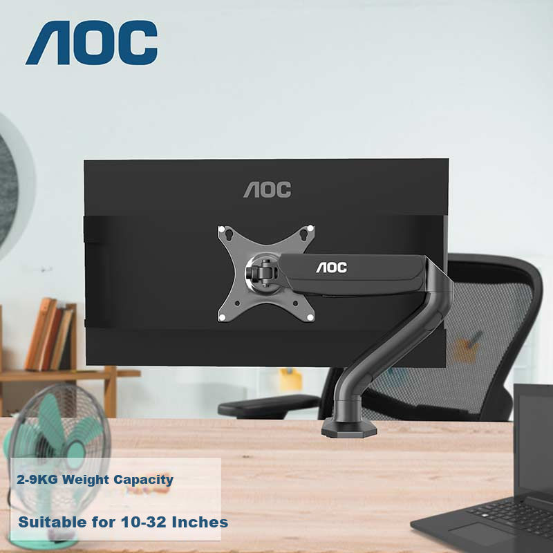 AOC SBX15 Single Monitor Stand, Rotating Desk Mount