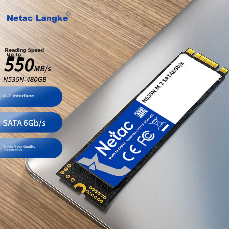 Netac 480GB M.2 SATA SSD Storage Upgrade