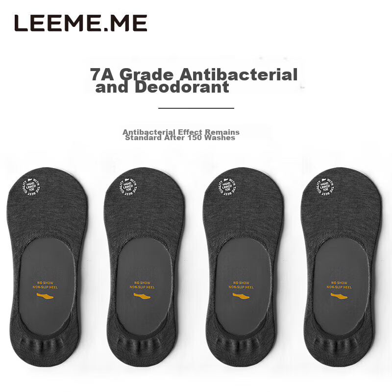 LEEME.ME Antibacterial Invisible Socks 4 Pack