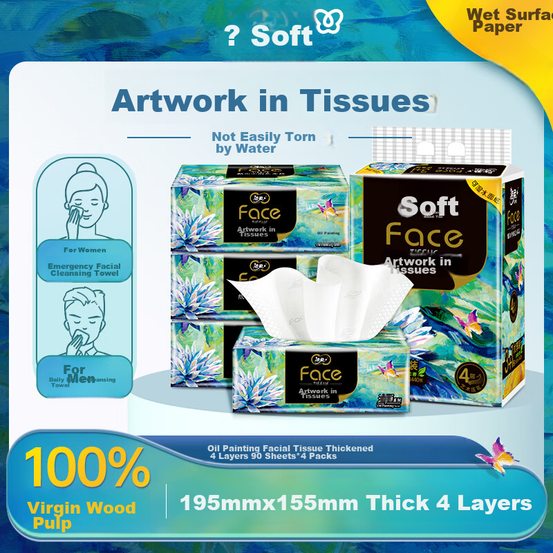 c&s 4-ply oil painting facial tissues, 90 sheets per pack