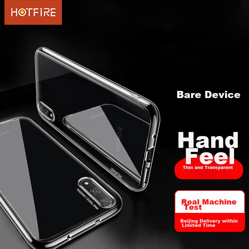 HotFire TPU Case for Honor 20 Youth Edition