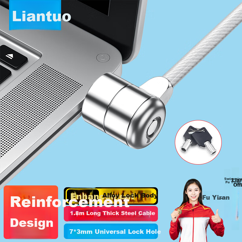LinkStone Laptop Lock Security Anti-Theft Key Lock Standard Lock Hole