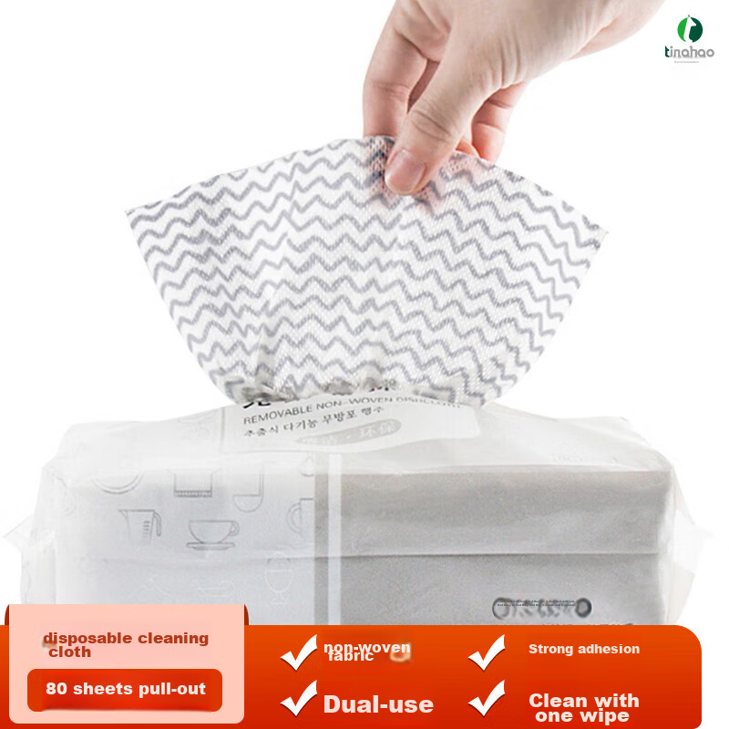 Tinghao 80-Sheet Non-Woven Dishwashing Cloths for Wet & Dry Use