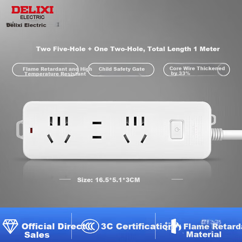 Delixi 3-Outlet Power Strip & Surge Protector