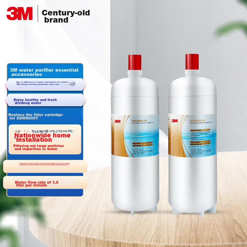 3M SDW8000T-CN Water Purifier Filter Cartridge