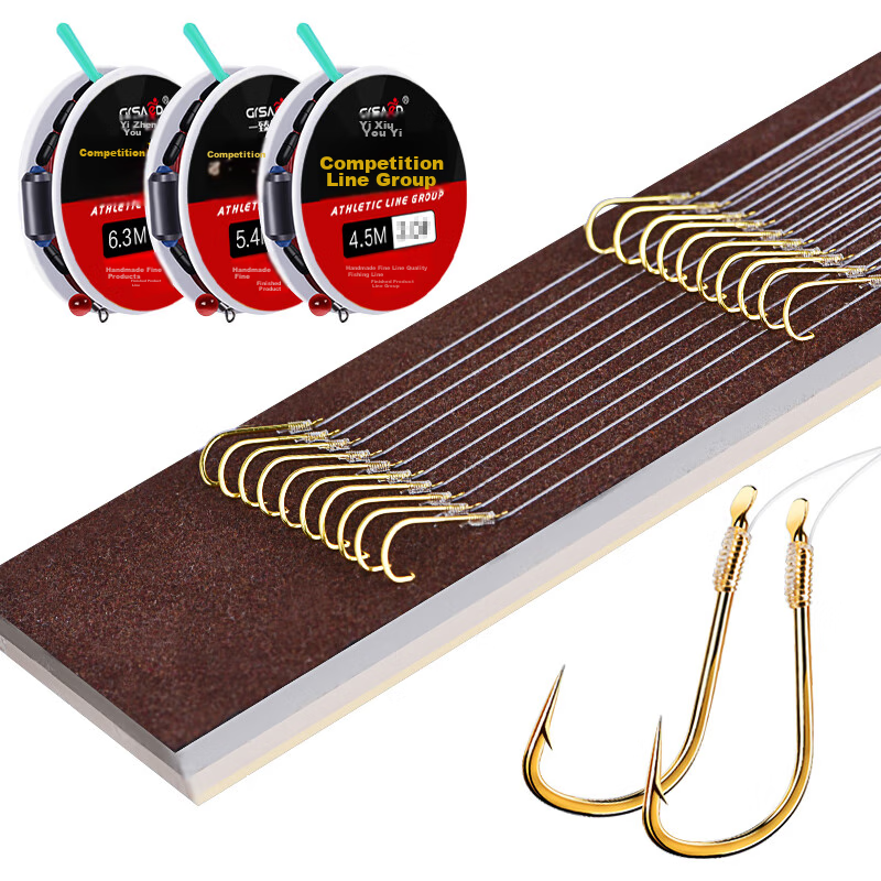 grsaed fishing hook set, double hook line set, gold sleeve barbs, size 4.0
