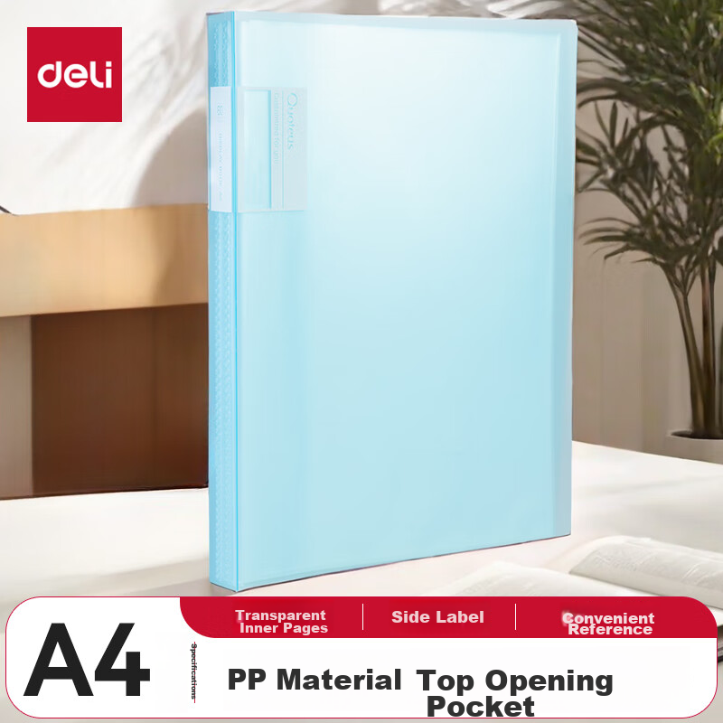 Deli A4 60-Page Document Folder for Students Exam Papers & Maternity Checks