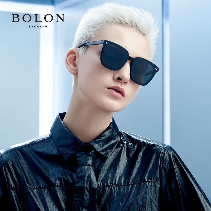 Bolon Sunglasses - Yang Zi Inspired Polarized UV Protection