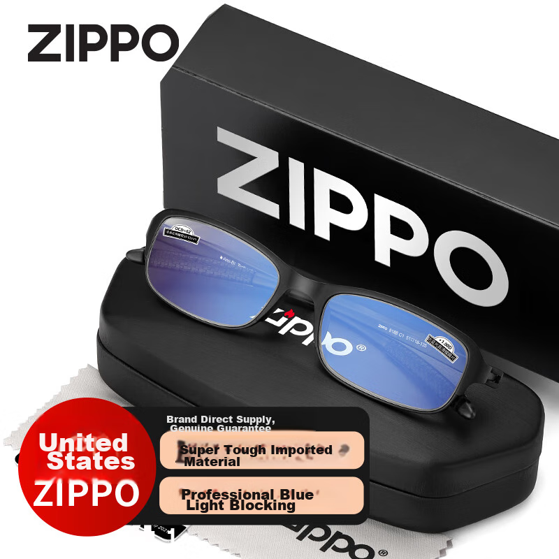 Zippo Anti-Blue Light Reading Glasses, Swiss TR90, Ultra-Light