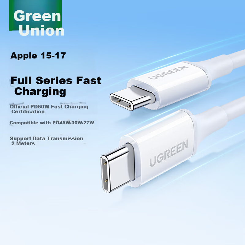 UGREEN Apple Fast Charging Cable, 2M, PD60W, Starlight White