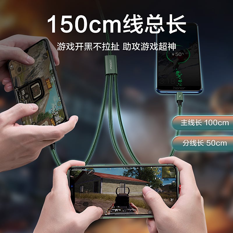 PISEN 3-in-1 Retractable Charging Cable