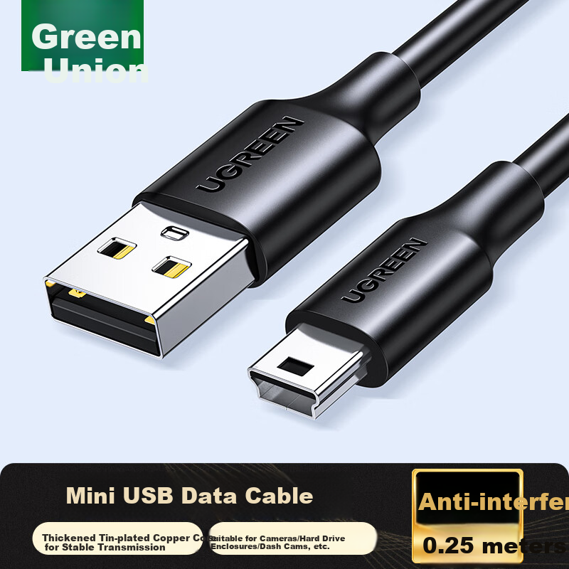 Ugreen Mini USB Data Cable, 0.25m