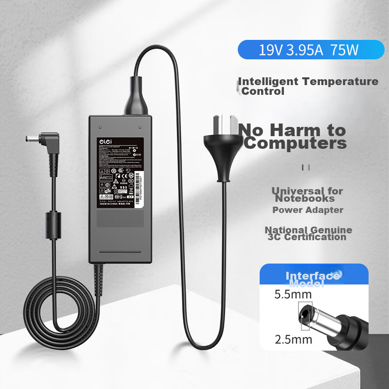 elei Toshiba Laptop Charger Adapter 75W, 19V 3.95A