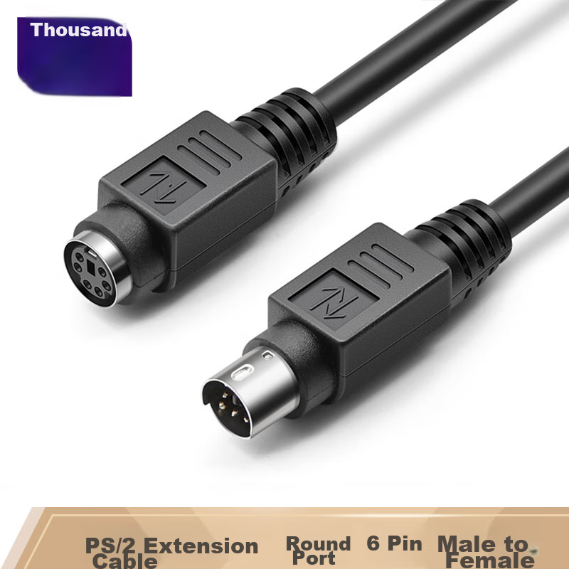 shochan ps2 extension cable 0.5m