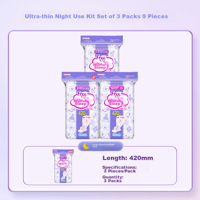 free ultra-thin night use sanitary pads 420mm