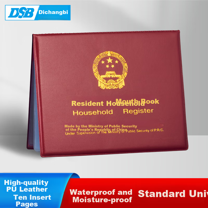 DSB Household Register Protective Cover with 10 Insert Pages