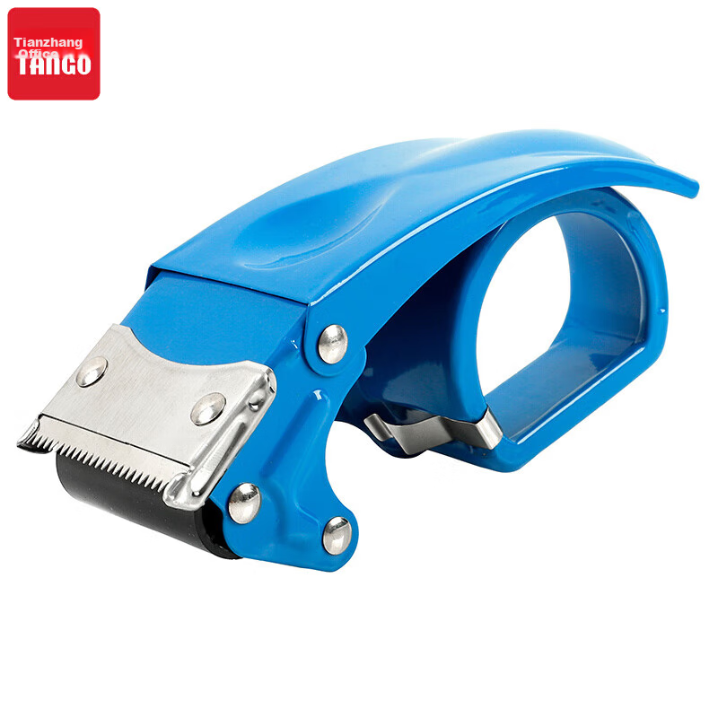 TANGO Office Tape Cutter - Efficient Box Sealer