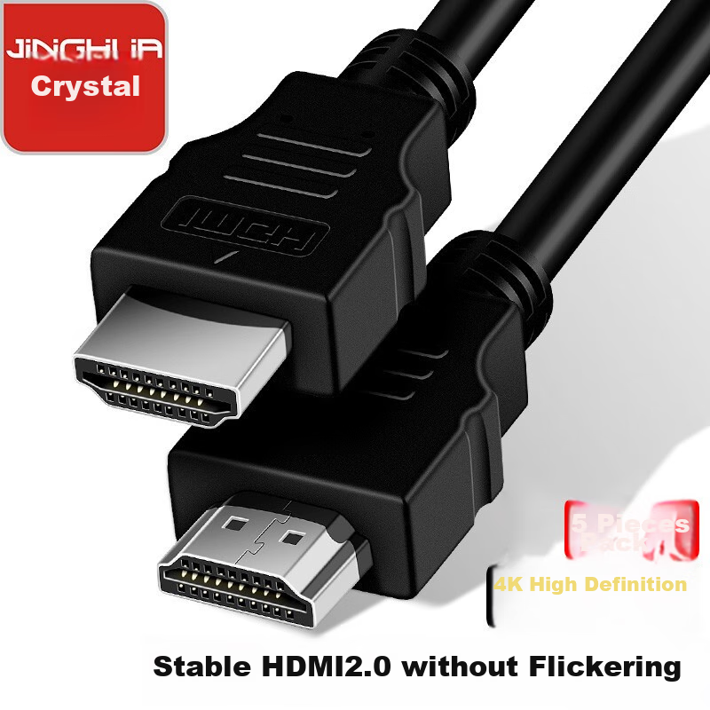 Jinghua 4K HDMI Cable 2.0, 1.5M Set-Top Box Connection