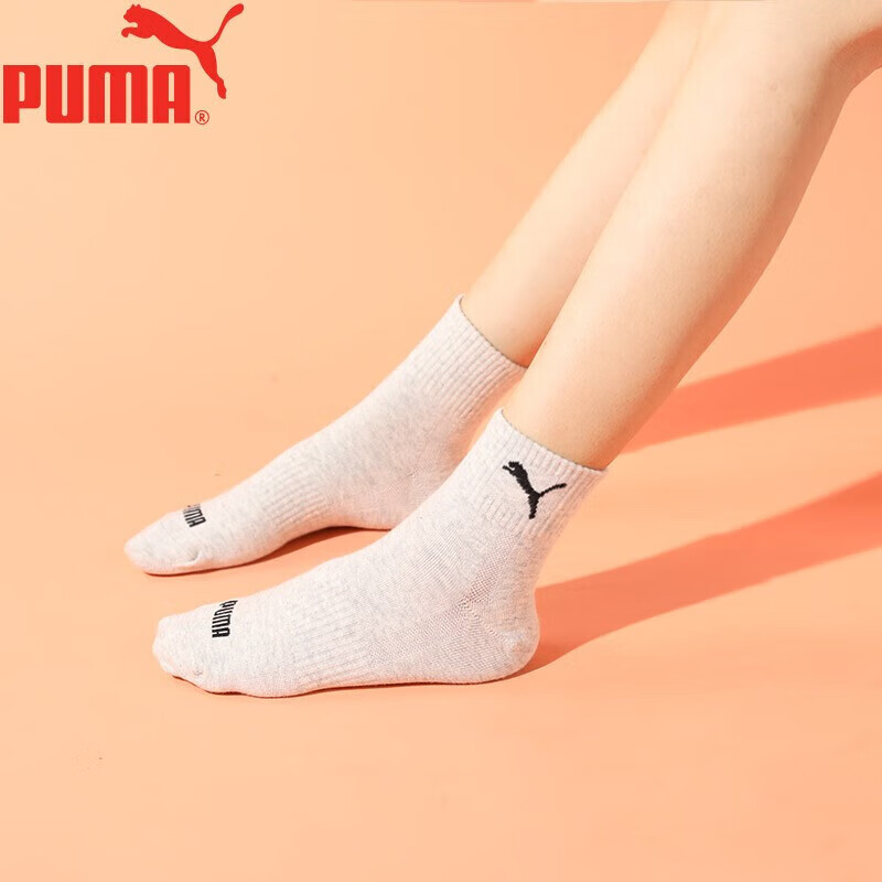 Puma women's mid-calf casual sports socks, 3 pack