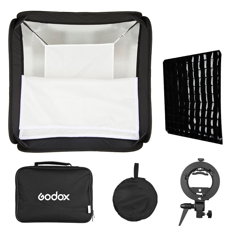Godox S Clamp Softbox Kit for Outdoor Photography