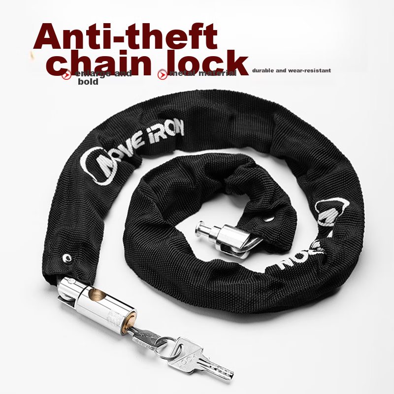 Move Iron Electric Bike Lock | Mountain Bike Motorcycle Chain Lock | Anti-Theft Bicycle Accessories