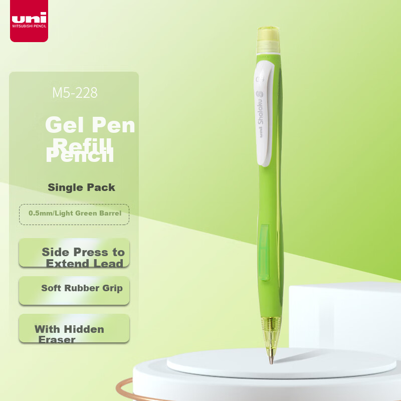 uni M5-228 mechanical pencil light green