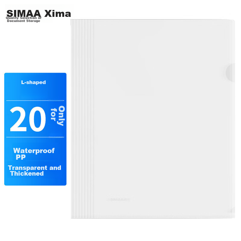 SIMAA 20-Pack A4L Transparent PP Document Sleeves