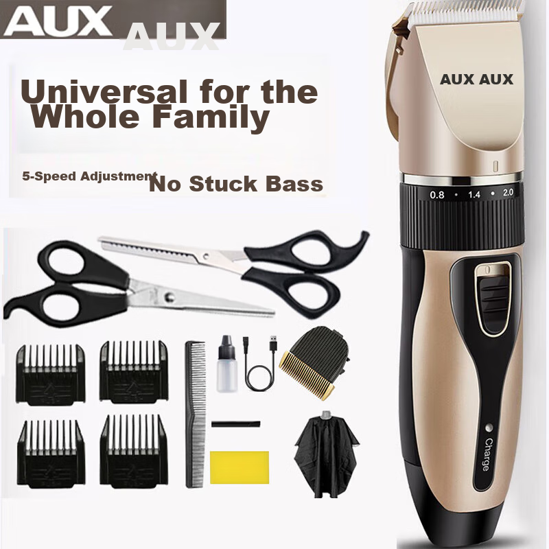 aux ceramic hair clipper for adults