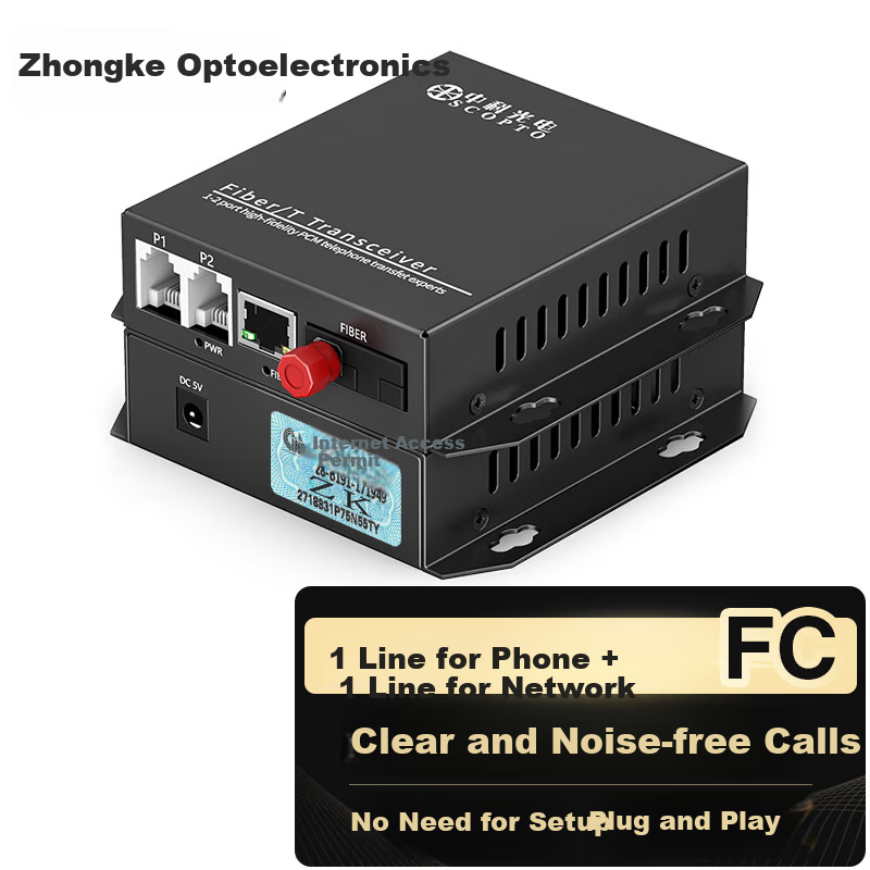 Zhongkeguangdian 1P1E Telephone Fiber Optic Transceiver Terminal