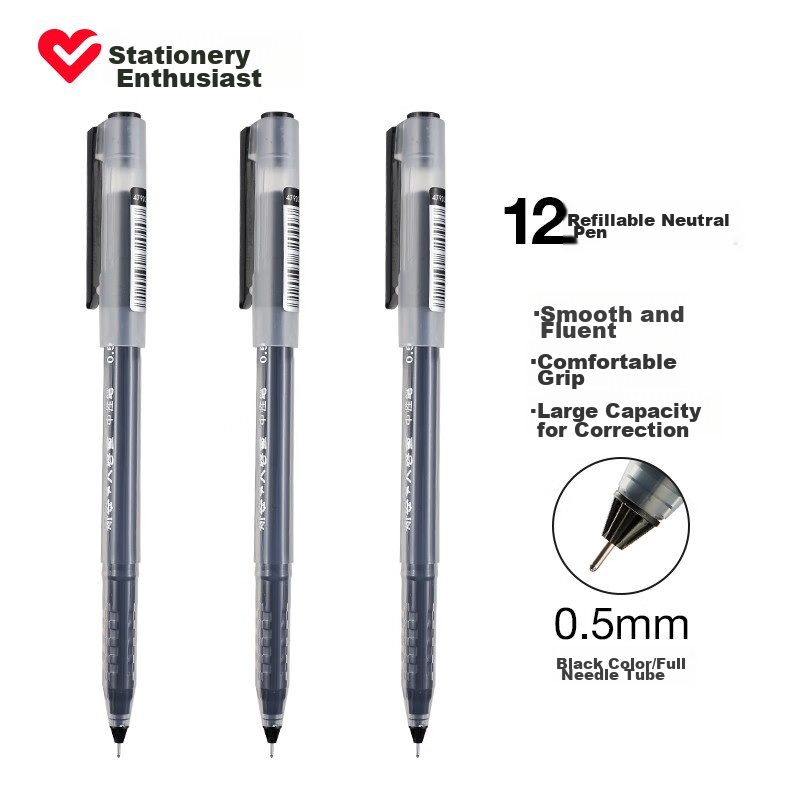 aiahosignature0.5mmgelpen12pack