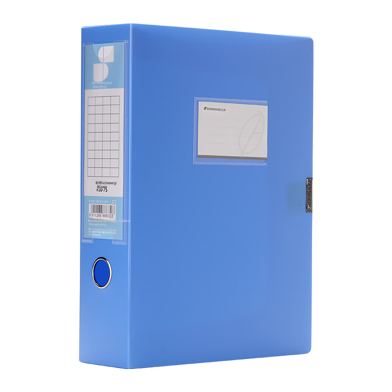 SUNWOOD Efficiency King 35mm A4 Blue File Box