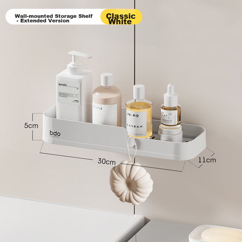 bdo No-Drill Bathroom Draining Storage Rack