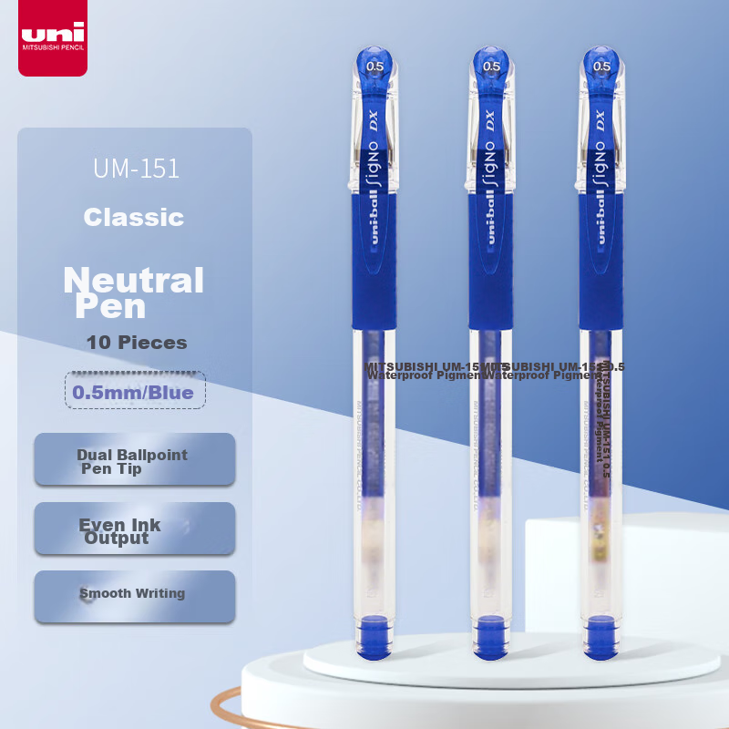 Uni UM-151 Black Gel Pen - 0.5mm Fine Point