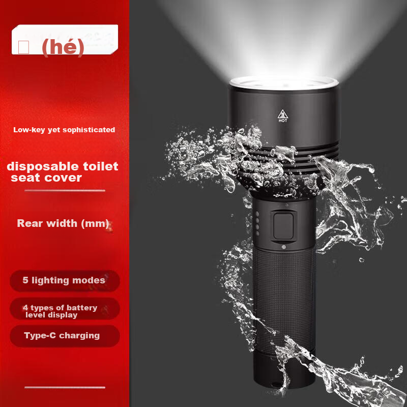 JD Outdoor Flashlight 2000Lm IPX6 Waterproof