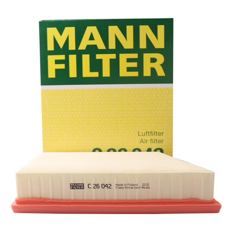 MANNFILTER Jaguar Air Filter Element C26042