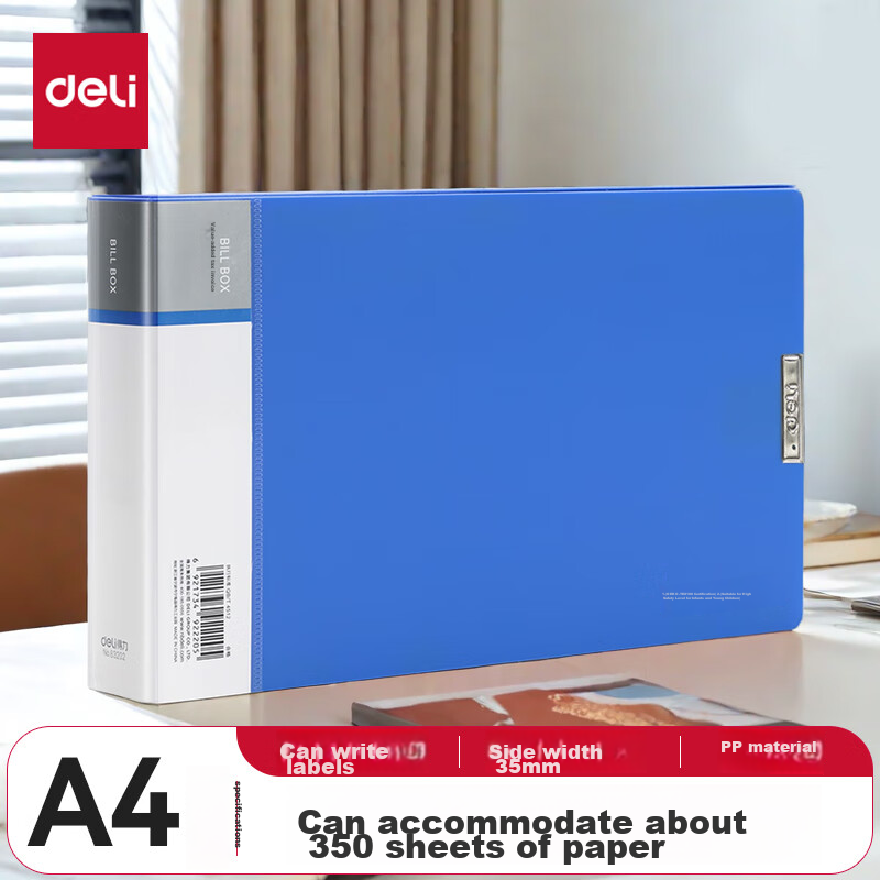 Deli 37mm VAT Invoice Storage Box | Blue PP Material | 255x150x37mm