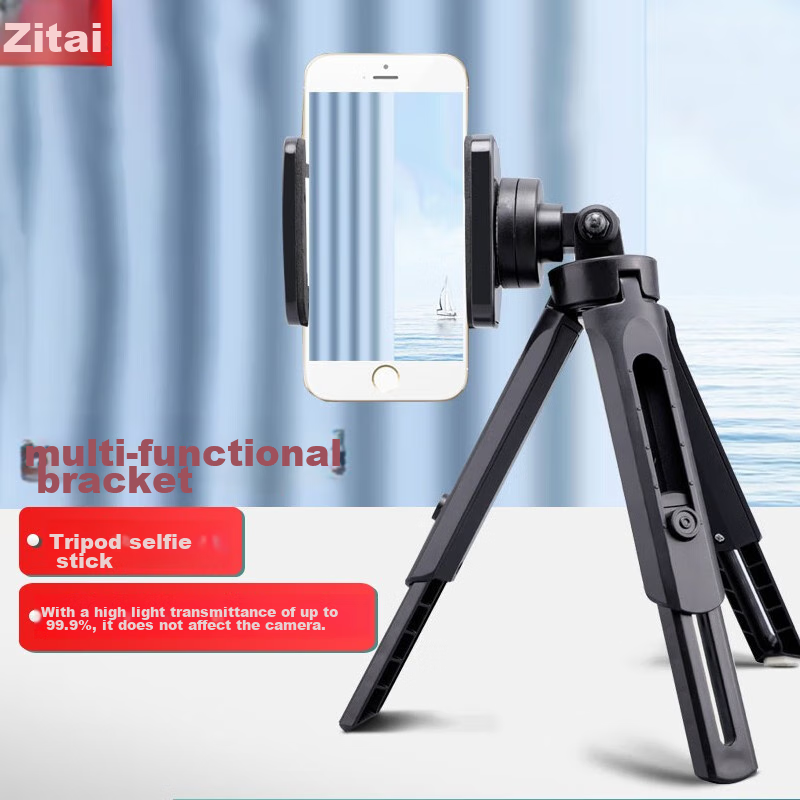 ZiTai All-in-One Phone Stand